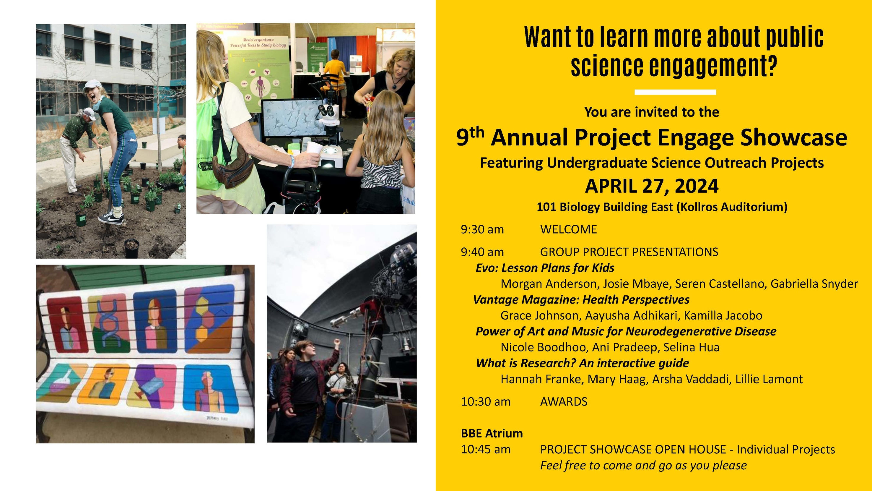 Latham Project Engage Showcase flyer